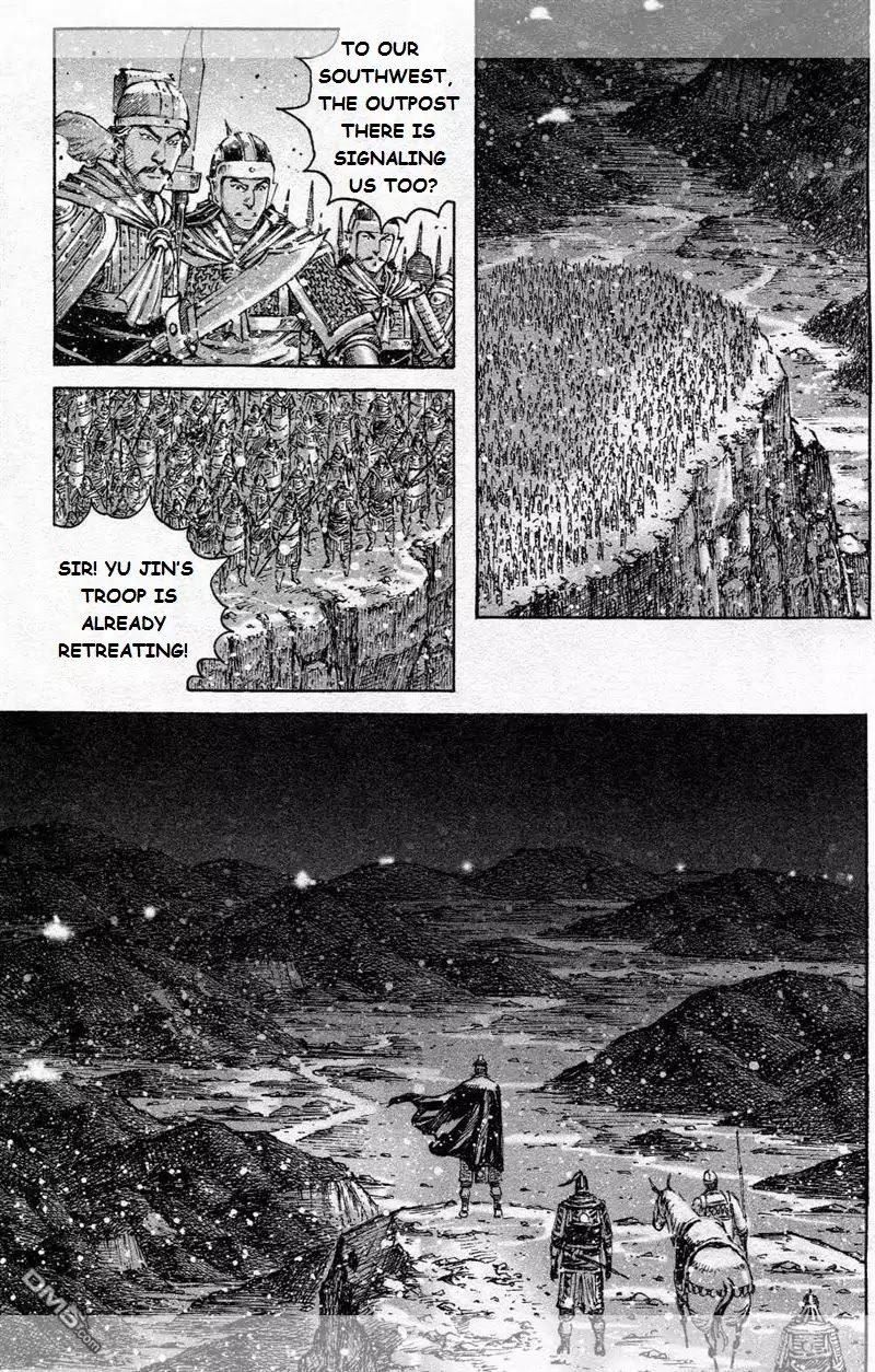 The Ravages of Time Chapter 425 page 6 - Chapter 425 : Counteroffensive on Cao Cao