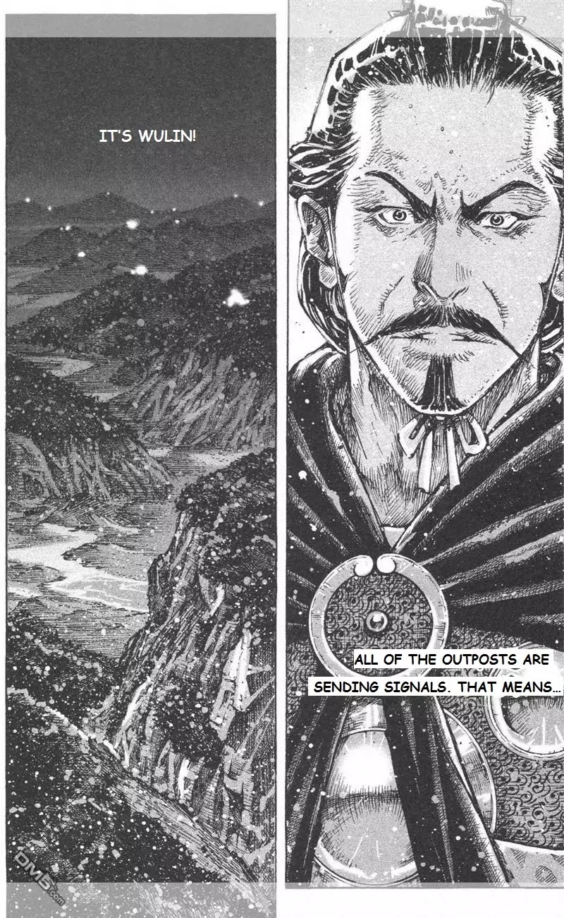 The Ravages of Time Chapter 425 page 7 - Chapter 425 : Counteroffensive on Cao Cao
