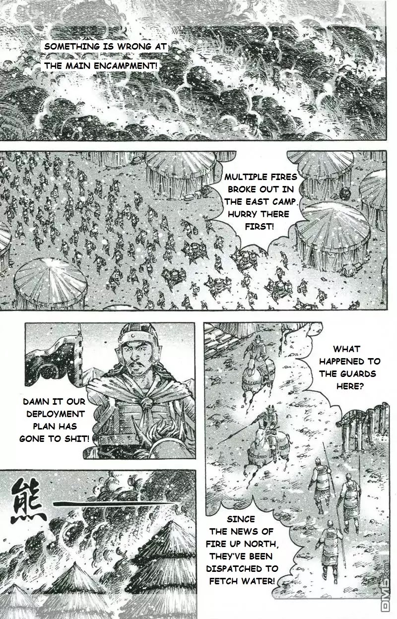 The Ravages of Time Chapter 425 page 8 - Chapter 425 : Counteroffensive on Cao Cao