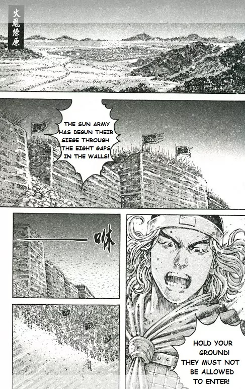 The Ravages of Time Chapter 426 page 1 - Chapter 426: Reclaim The Long River