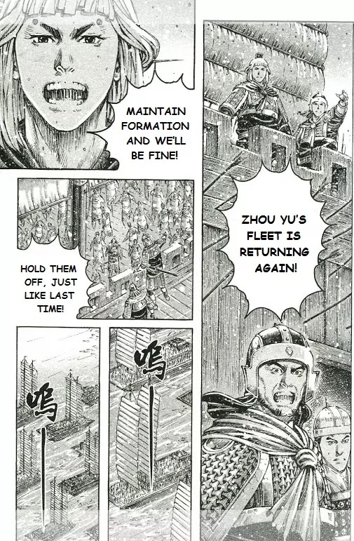 The Ravages of Time Chapter 426 page 11 - Chapter 426: Reclaim The Long River