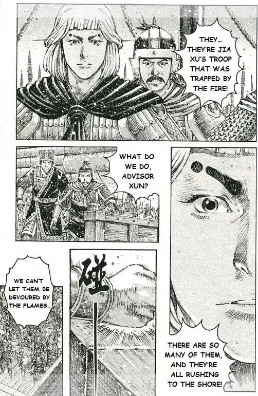 The Ravages of Time Chapter 426 page 15 - Chapter 426: Reclaim The Long River