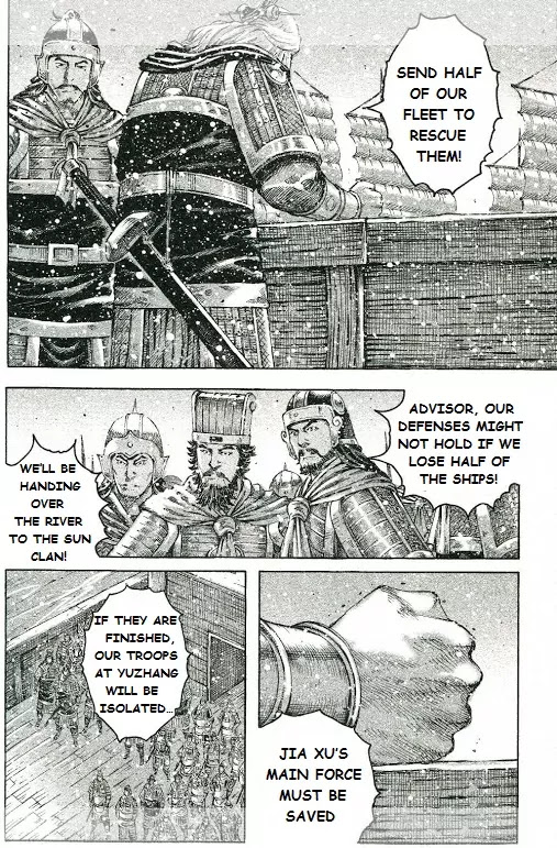 The Ravages of Time Chapter 426 page 16 - Chapter 426: Reclaim The Long River