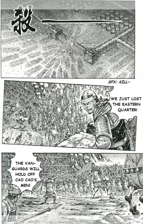 The Ravages of Time Chapter 426 page 4 - Chapter 426: Reclaim The Long River