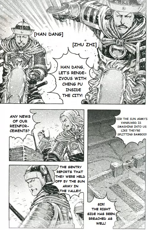 The Ravages of Time Chapter 426 page 5 - Chapter 426: Reclaim The Long River