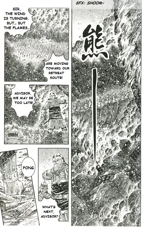 The Ravages of Time Chapter 426 page 7 - Chapter 426: Reclaim The Long River