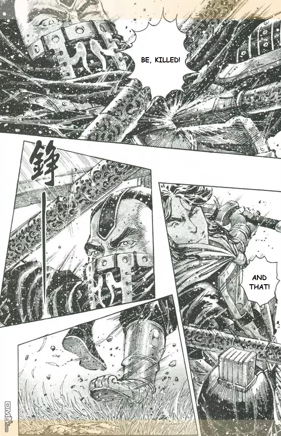 The Ravages of Time Chapter 427 page 14 - Chapter 427: A Killing Move Unfulfilled