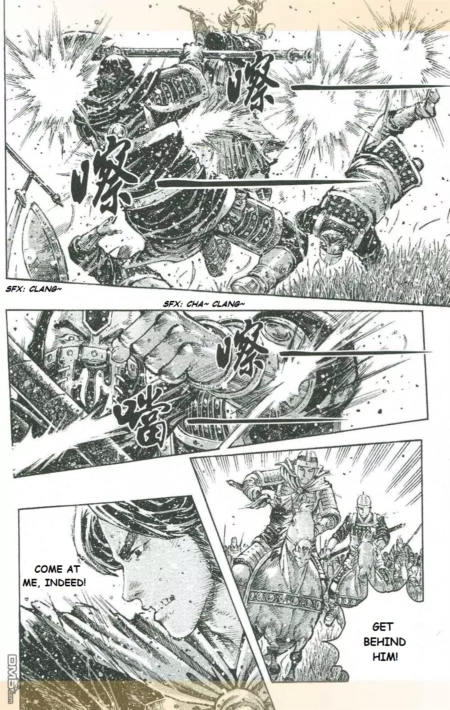 The Ravages of Time Chapter 427 page 15 - Chapter 427: A Killing Move Unfulfilled