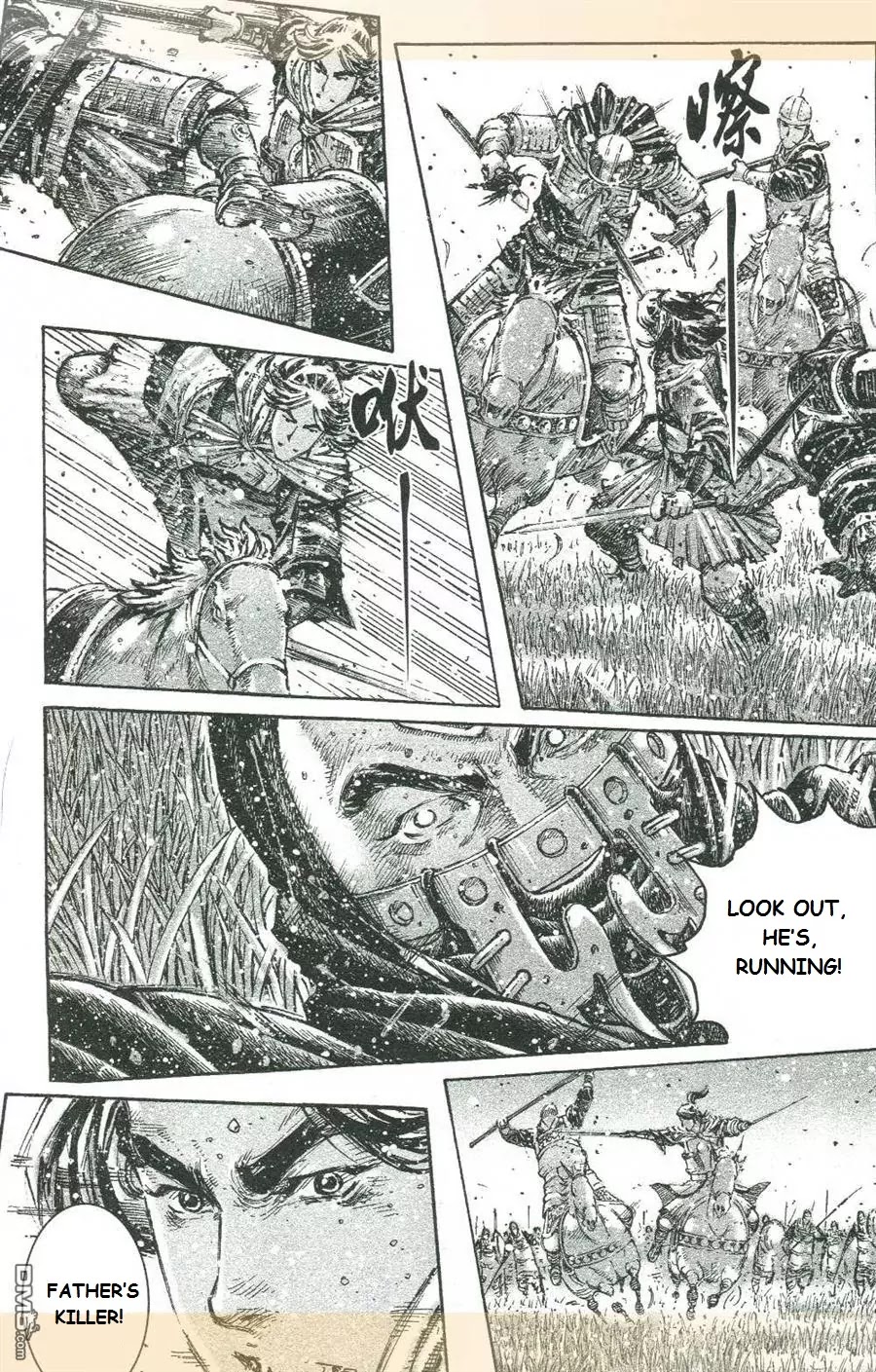 The Ravages of Time Chapter 427 page 16 - Chapter 427: A Killing Move Unfulfilled