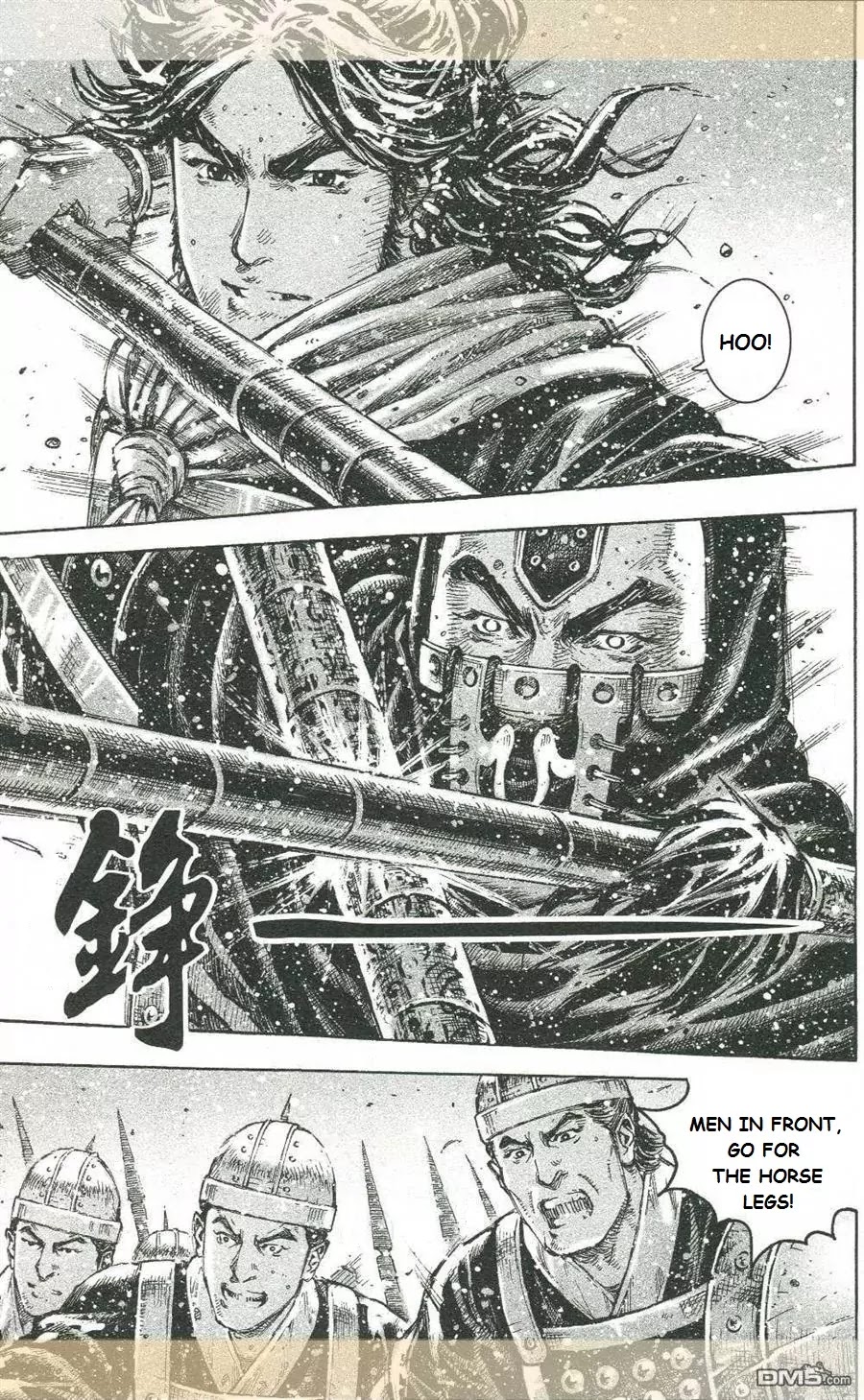 The Ravages of Time Chapter 427 page 4 - Chapter 427: A Killing Move Unfulfilled