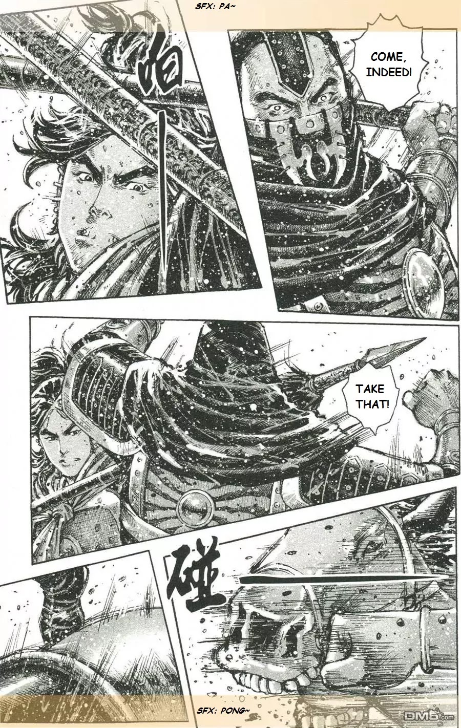 The Ravages of Time Chapter 427 page 6 - Chapter 427: A Killing Move Unfulfilled