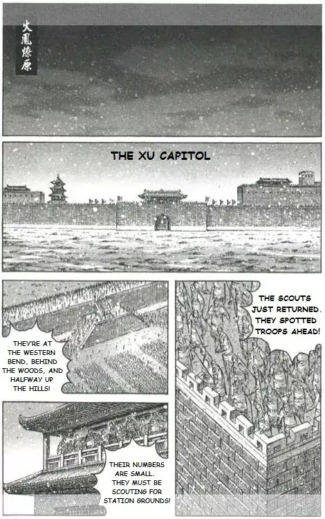 The Ravages of Time Chapter 428 page 1 - Chapter 428 : The King of Decisive Strategy