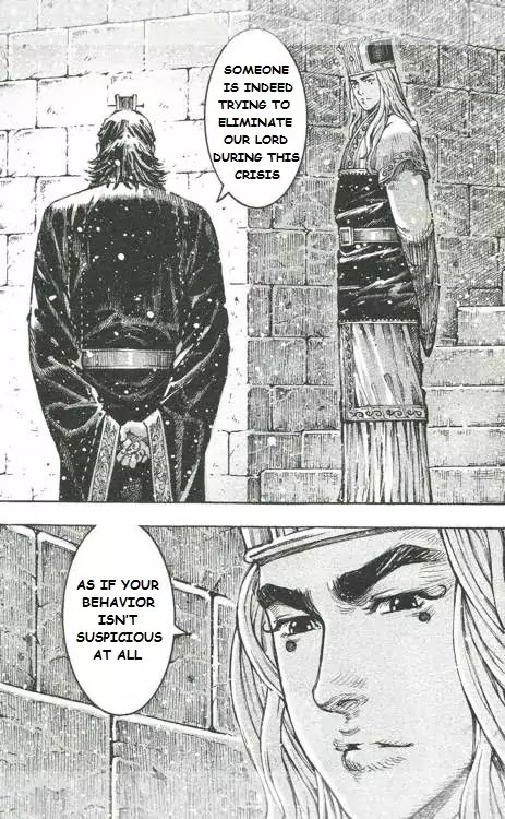 The Ravages of Time Chapter 428 page 10 - Chapter 428 : The King of Decisive Strategy