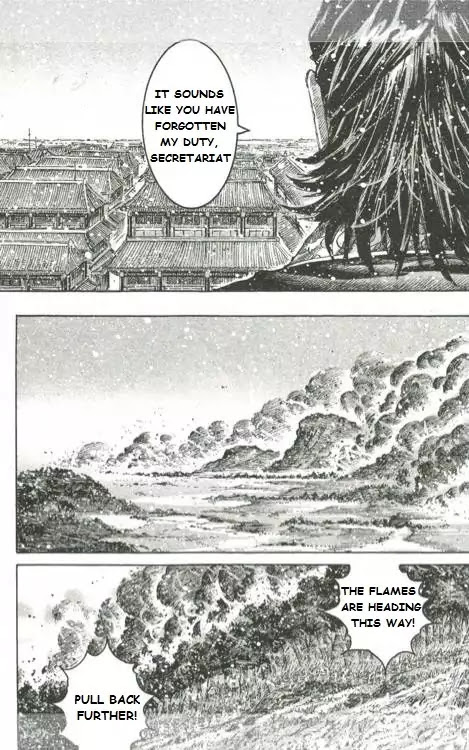 The Ravages of Time Chapter 428 page 11 - Chapter 428 : The King of Decisive Strategy