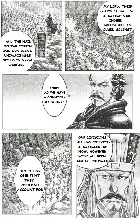 The Ravages of Time Chapter 428 page 16 - Chapter 428 : The King of Decisive Strategy