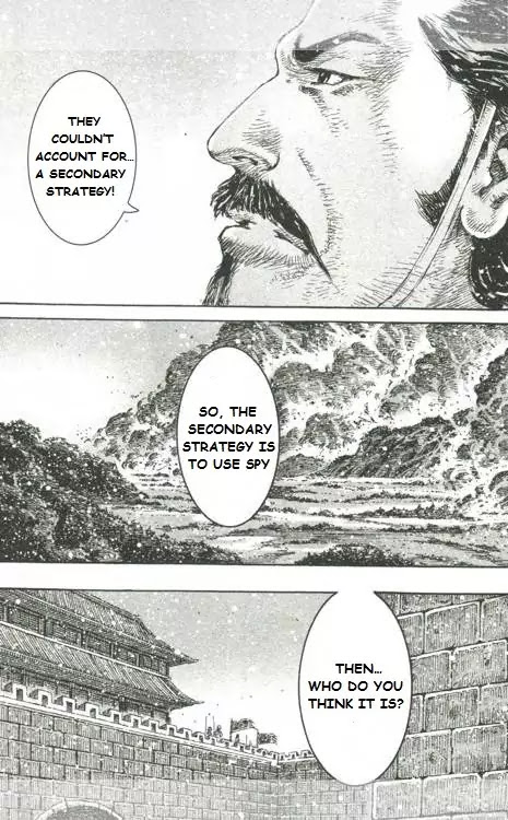 The Ravages of Time Chapter 428 page 17 - Chapter 428 : The King of Decisive Strategy