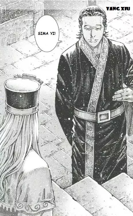 The Ravages of Time Chapter 428 page 18 - Chapter 428 : The King of Decisive Strategy