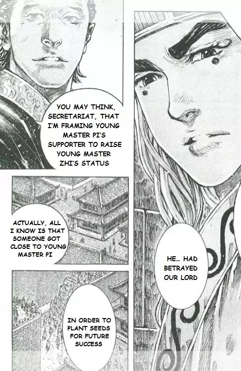 The Ravages of Time Chapter 428 page 19 - Chapter 428 : The King of Decisive Strategy