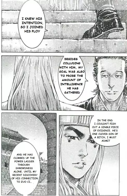 The Ravages of Time Chapter 428 page 20 - Chapter 428 : The King of Decisive Strategy