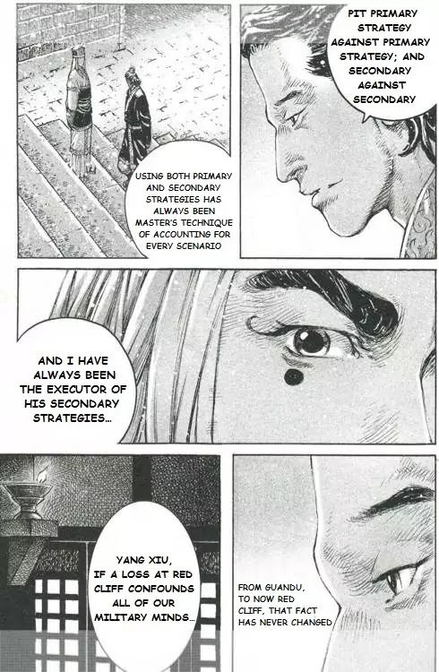 The Ravages of Time Chapter 428 page 21 - Chapter 428 : The King of Decisive Strategy