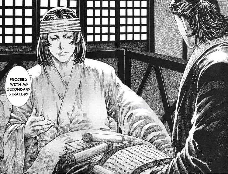 The Ravages of Time Chapter 428 page 22 - Chapter 428 : The King of Decisive Strategy