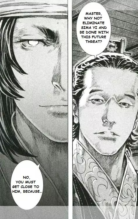The Ravages of Time Chapter 428 page 23 - Chapter 428 : The King of Decisive Strategy