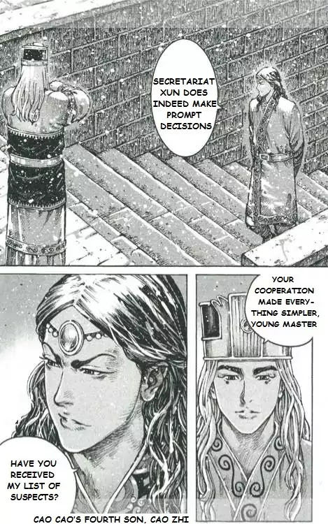 The Ravages of Time Chapter 428 page 4 - Chapter 428 : The King of Decisive Strategy