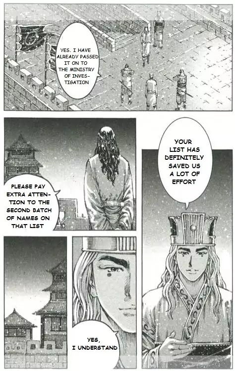 The Ravages of Time Chapter 428 page 5 - Chapter 428 : The King of Decisive Strategy