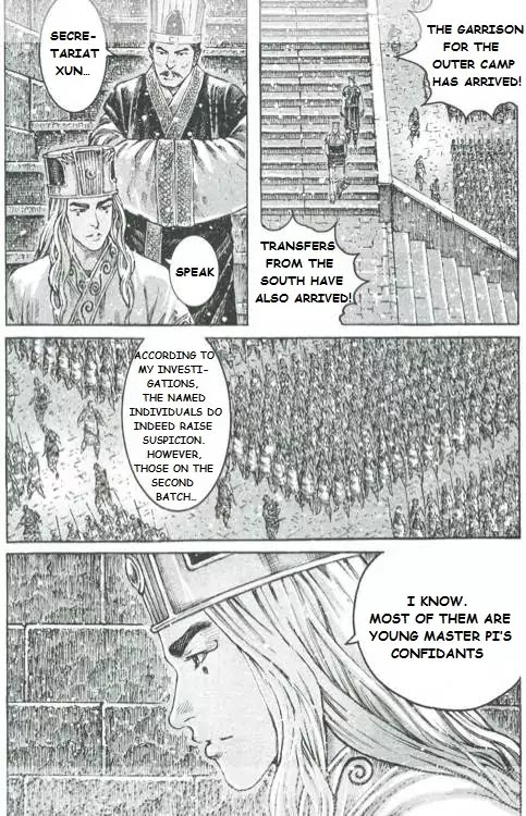 The Ravages of Time Chapter 428 page 6 - Chapter 428 : The King of Decisive Strategy