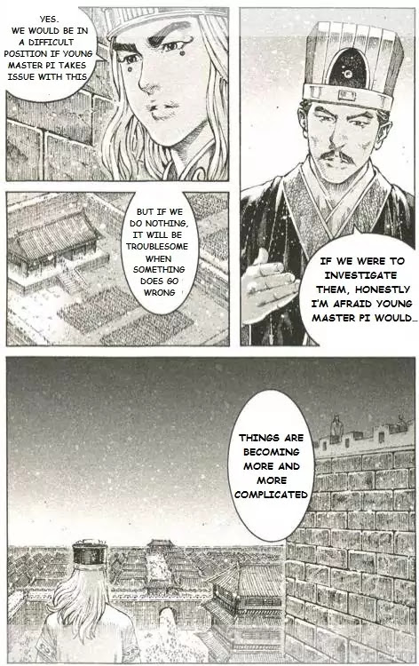 The Ravages of Time Chapter 428 page 7 - Chapter 428 : The King of Decisive Strategy