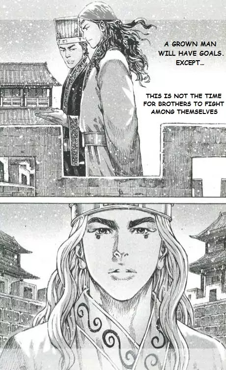 The Ravages of Time Chapter 428 page 8 - Chapter 428 : The King of Decisive Strategy