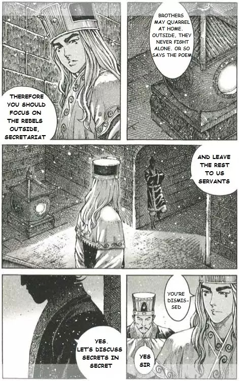 The Ravages of Time Chapter 428 page 9 - Chapter 428 : The King of Decisive Strategy