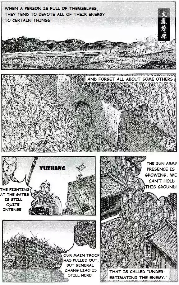 The Ravages of Time Chapter 429 page 1 - Chapter 429 : Outside They Never Fight Alone
