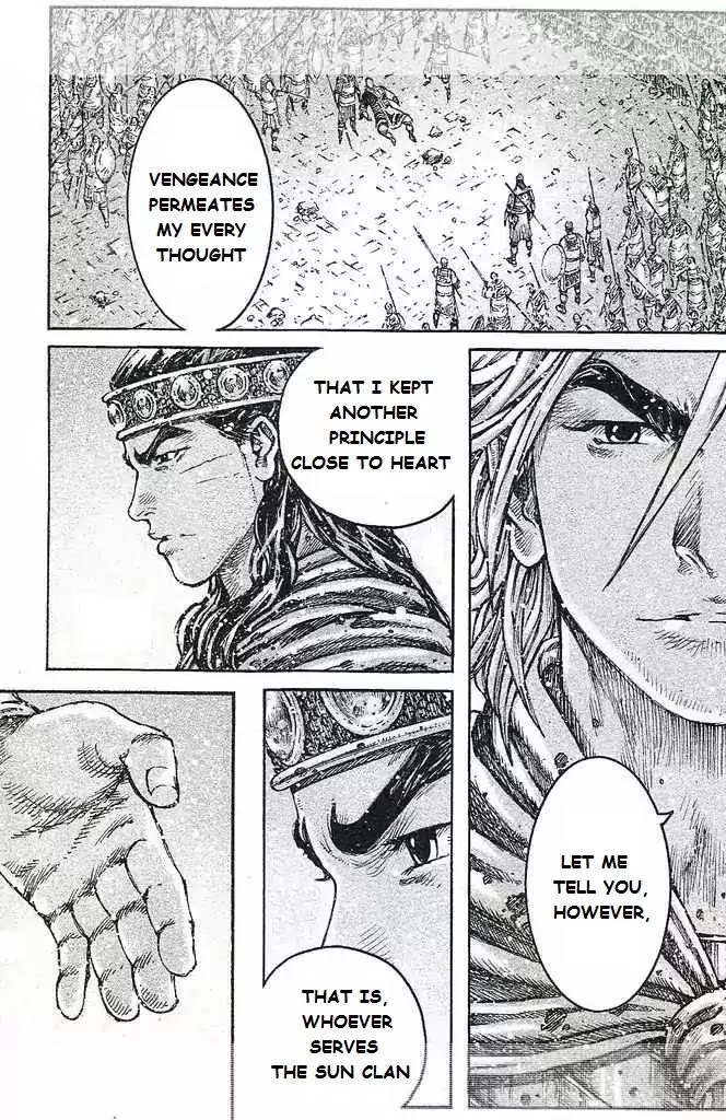 The Ravages of Time Chapter 429 page 11 - Chapter 429 : Outside They Never Fight Alone