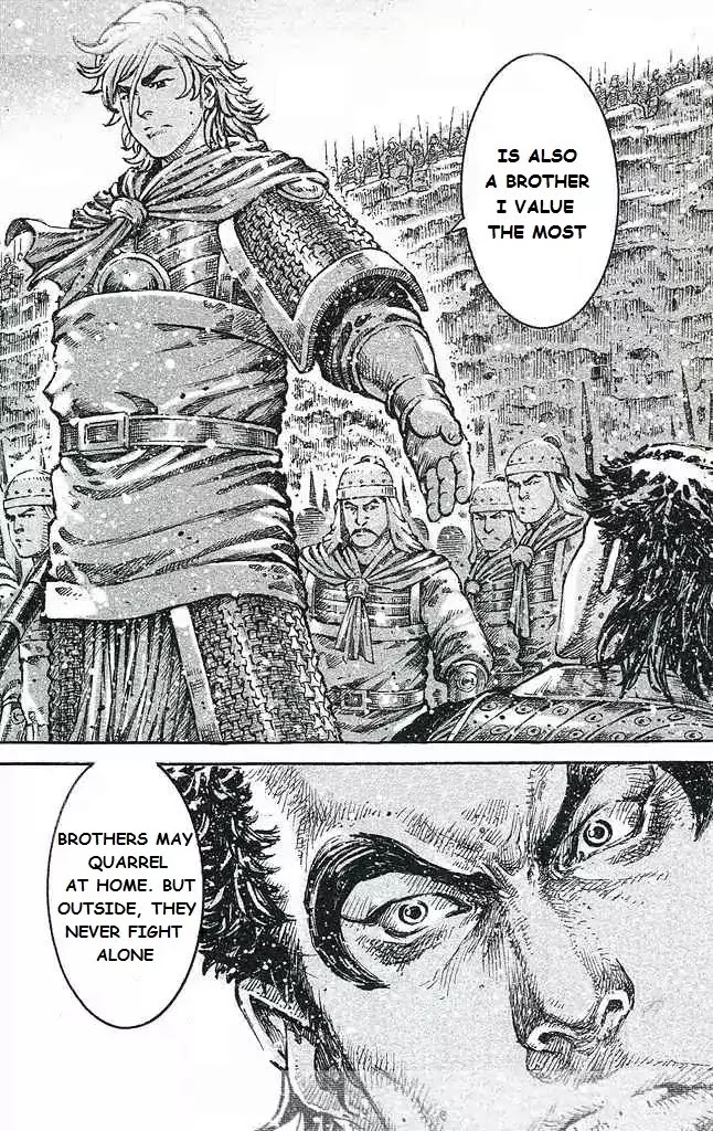 The Ravages of Time Chapter 429 page 12 - Chapter 429 : Outside They Never Fight Alone