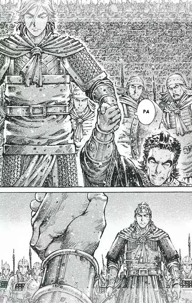 The Ravages of Time Chapter 429 page 14 - Chapter 429 : Outside They Never Fight Alone
