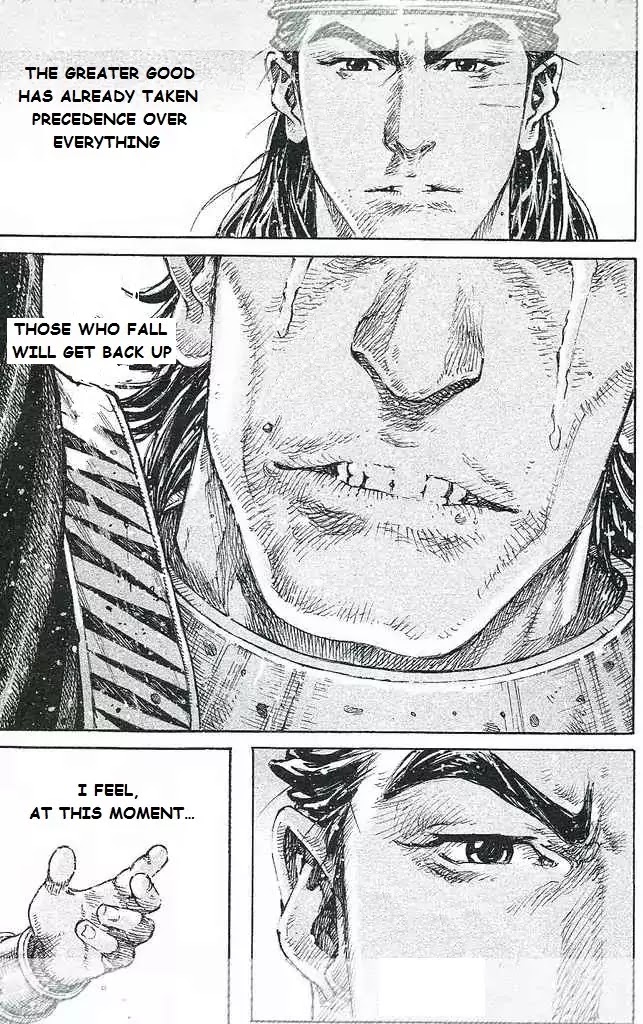 The Ravages of Time Chapter 429 page 15 - Chapter 429 : Outside They Never Fight Alone