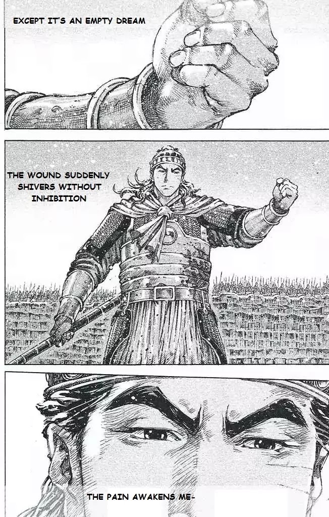The Ravages of Time Chapter 429 page 17 - Chapter 429 : Outside They Never Fight Alone