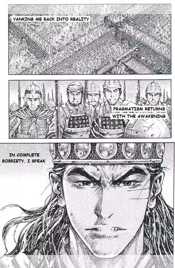 The Ravages of Time Chapter 429 page 18 - Chapter 429 : Outside They Never Fight Alone