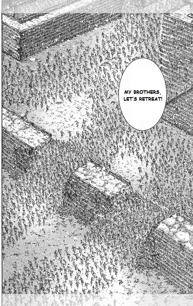The Ravages of Time Chapter 429 page 19 - Chapter 429 : Outside They Never Fight Alone