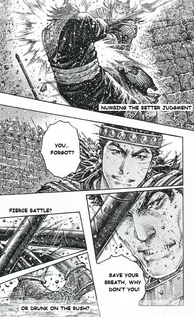 The Ravages of Time Chapter 429 page 4 - Chapter 429 : Outside They Never Fight Alone