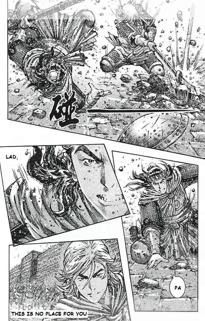 The Ravages of Time Chapter 429 page 8 - Chapter 429 : Outside They Never Fight Alone