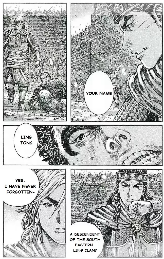 The Ravages of Time Chapter 429 page 9 - Chapter 429 : Outside They Never Fight Alone