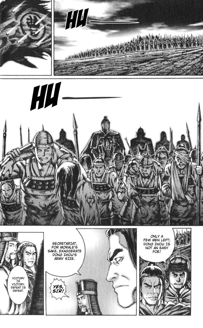 The Ravages of Time Chapter 43 page 10 - Chapter 43: A Humanitarian Is Invincible