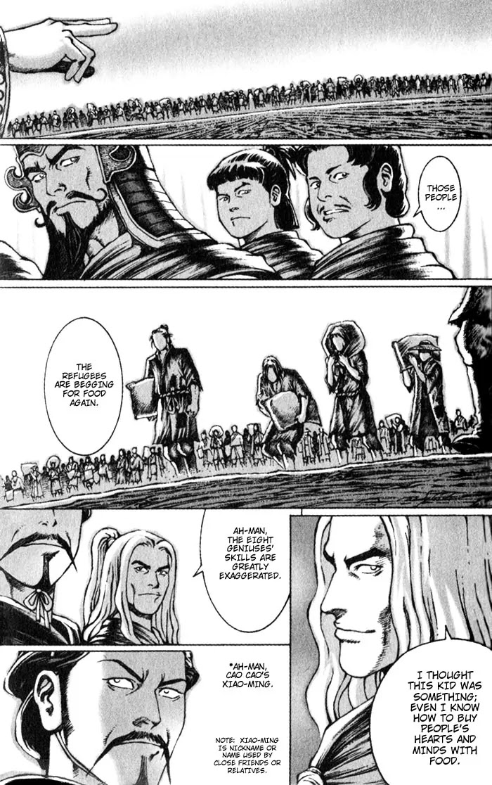 The Ravages of Time Chapter 43 page 15 - Chapter 43: A Humanitarian Is Invincible