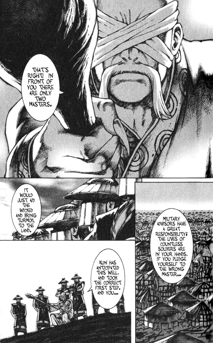 The Ravages of Time Chapter 43 page 25 - Chapter 43: A Humanitarian Is Invincible