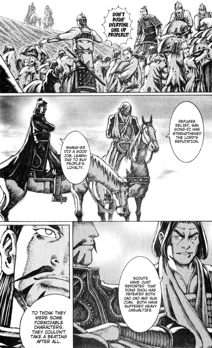 The Ravages of Time Chapter 43 page 6 - Chapter 43: A Humanitarian Is Invincible