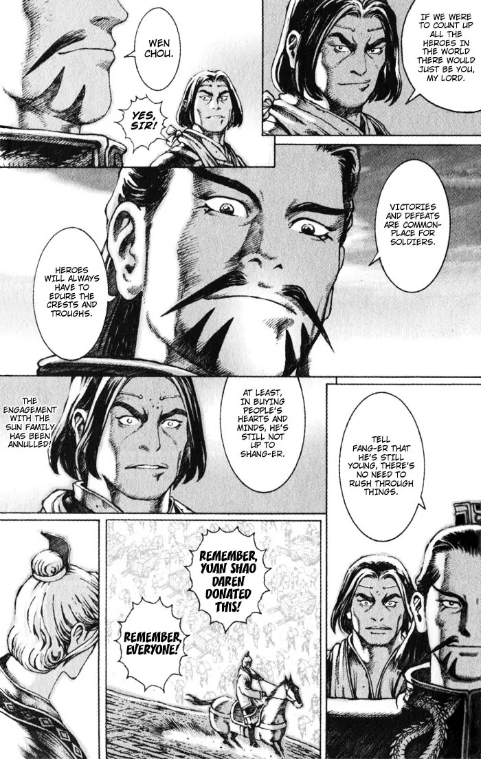 The Ravages of Time Chapter 43 page 7 - Chapter 43: A Humanitarian Is Invincible