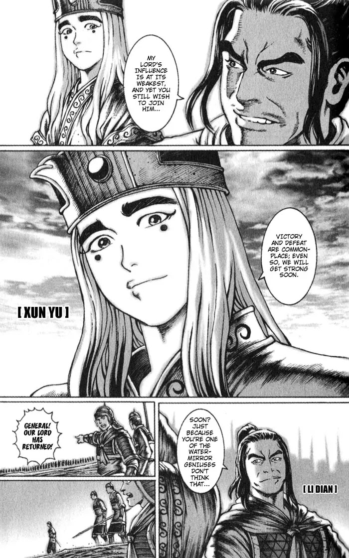 The Ravages of Time Chapter 43 page 9 - Chapter 43: A Humanitarian Is Invincible