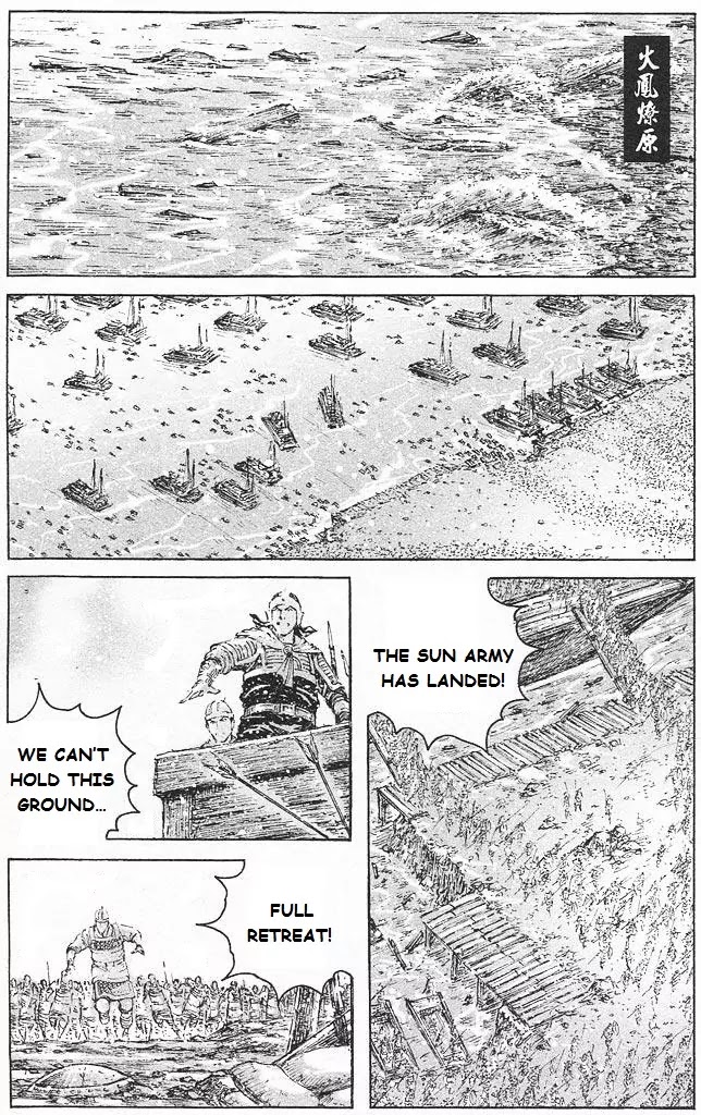 The Ravages of Time Chapter 430 page 1 - Chapter 430: The Secondary Strategy Initiates